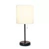 19.5" Bedside USB Port Feature Metal Table Desk Lamp Black With White Fabric Shade - Creekwood Home -Online Home Decoration GUEST 0e85b3a2 4b16 4260 b651 8e26caaf9145
