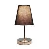 10.5" Petite Metal Stick Bedside Table Desk Lamp In Sand Nickel With Fabric Shade Black - Creekwood Home -Online Home Decoration GUEST 439ec63b 756e 417d b28a 0daf8a9081a0