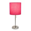 19.5" Bedside Power Outlet Base Metal Table Desk Lamp Brushed Steel With Fabric Shade Pink - Creekwood Home -Online Home Decoration GUEST 6349b577 2864 4eda aaa5 df3efad984d8