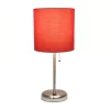 19.5" Bedside USB Port Feature Metal Table Desk Lamp Brushed Steel With Red Fabric Shade - Creekwood Home -Online Home Decoration GUEST 73156a8e a28d 472a a007 0bda41cd654b