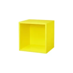 Dolle Shelving Wall Cube Shelf - Yellow -Online Home Decoration GUEST 8c521cee df25 40b9 b49f 7f6feb15501e