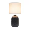 20.4" Traditional Ceramic Purled Texture Bedside Table Desk Lamp With White Fabric Drum Shade Black - Simple Designs -Online Home Decoration GUEST c9dec8cf f64a 4f93 a6bc 9f0cc0b5e44c