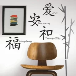 LOVE HARMONY TRANQUILITY HAPPINESS Peel And Stick Giant Wall Decals Black - ROOMMATES