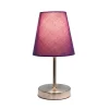 10.5" Petite Metal Stick Bedside Table Desk Lamp In Sand Nickel With Fabric Shade Purple - Creekwood Home 1 10.5" Petite Metal Stick Bedside Table Desk Lamp In Sand Nickel With Fabric Shade Purple - Creekwood Home -Online Home Decoration GUEST d65c9da7 4864 4f17 8e00 01cd81bb3a66